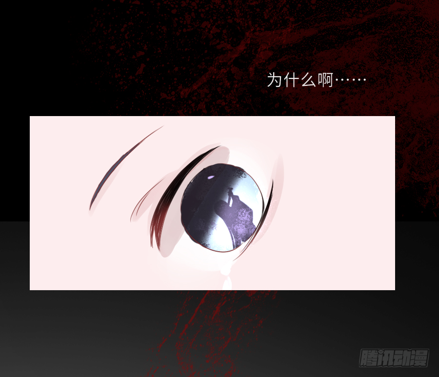 天天逗自家松鼠王妃最开心-第23话