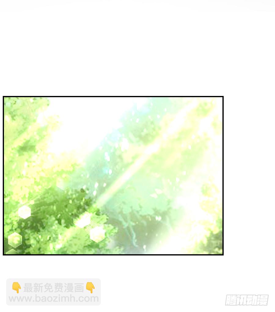 天天逗自家松鼠王妃最开心-第23话