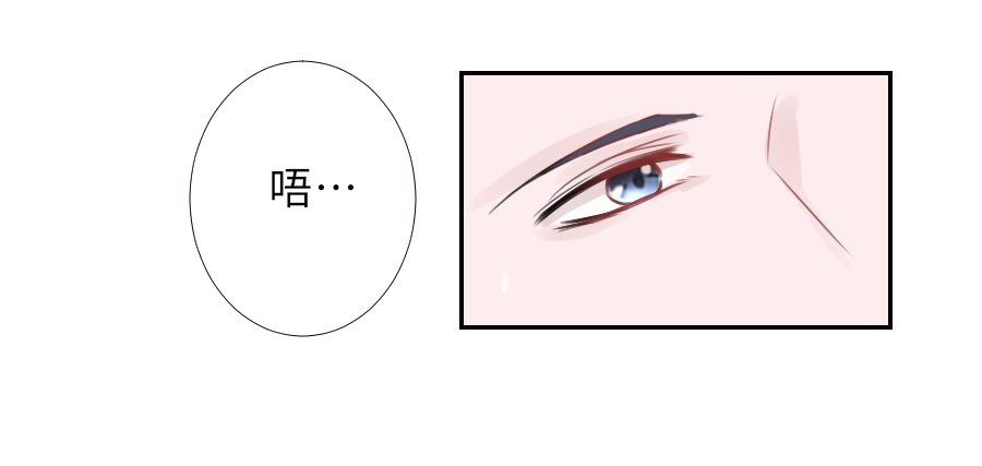 天天逗自家松鼠王妃最开心-第23话