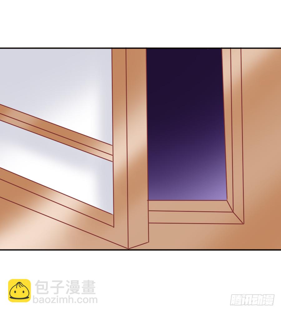 你这胸看起来好真实啊-第25话