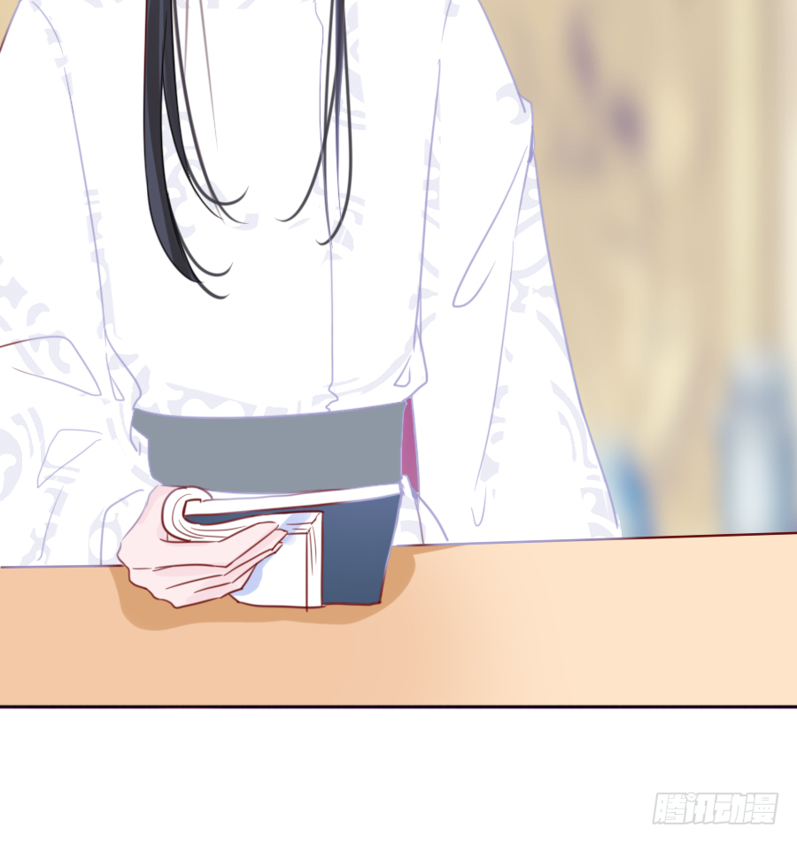 想把南明煜打包回南疆(1/2)-第27话