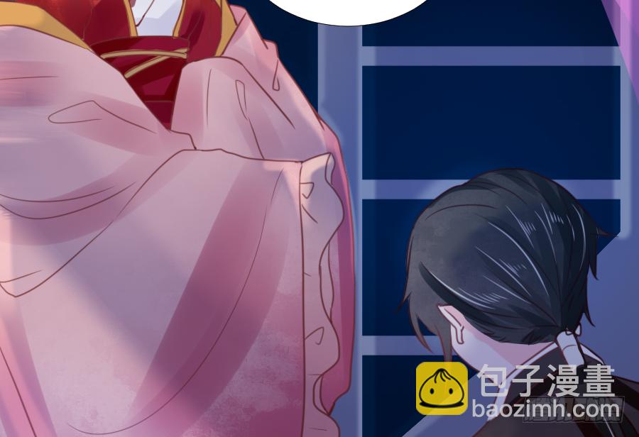 南明煜的小心思-第29话