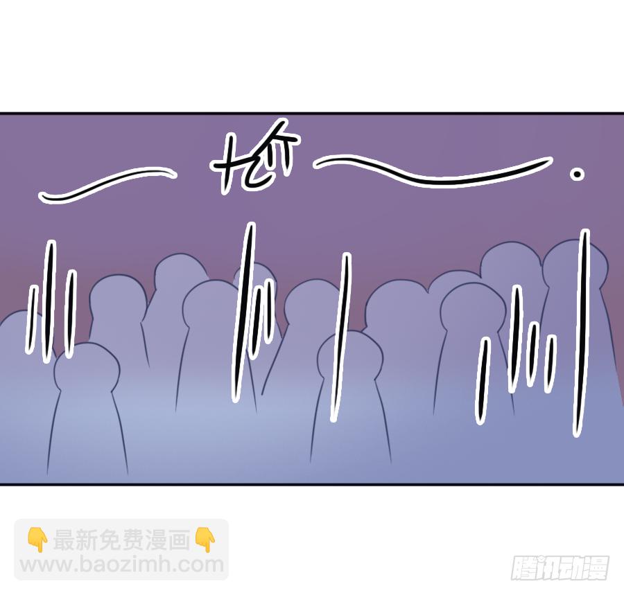 有病就得吃药-第31话