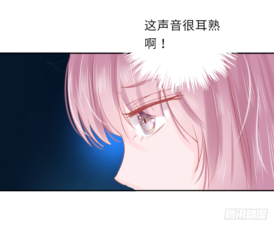 棠花一夢蠱妃傳 - 這算不算互綠現場？！(1/2) - 5