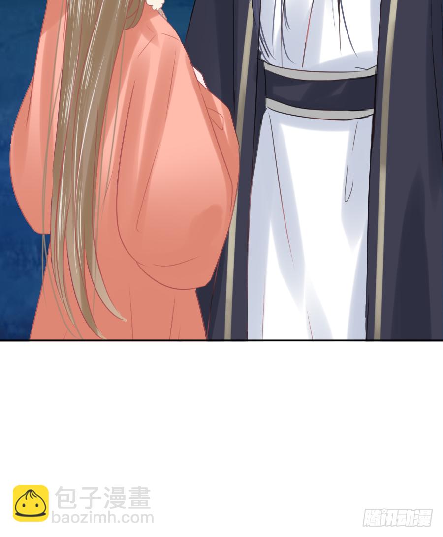 棠花一夢蠱妃傳 - 這算不算互綠現場？！(1/2) - 6