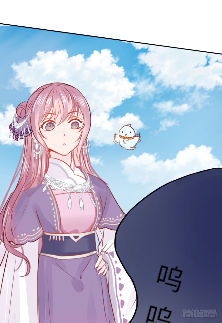 就算死也要变成大美女！！(1/2)-第7话