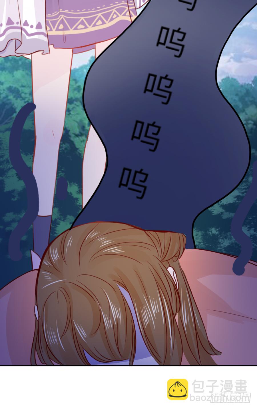 就算死也要变成大美女！！(1/2)-第7话