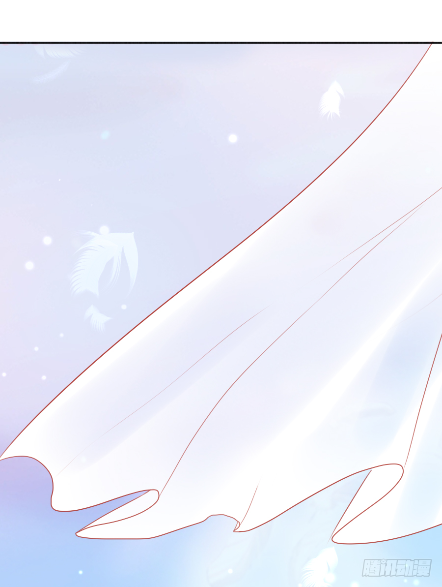 如果你乖，要听我的话-第9话