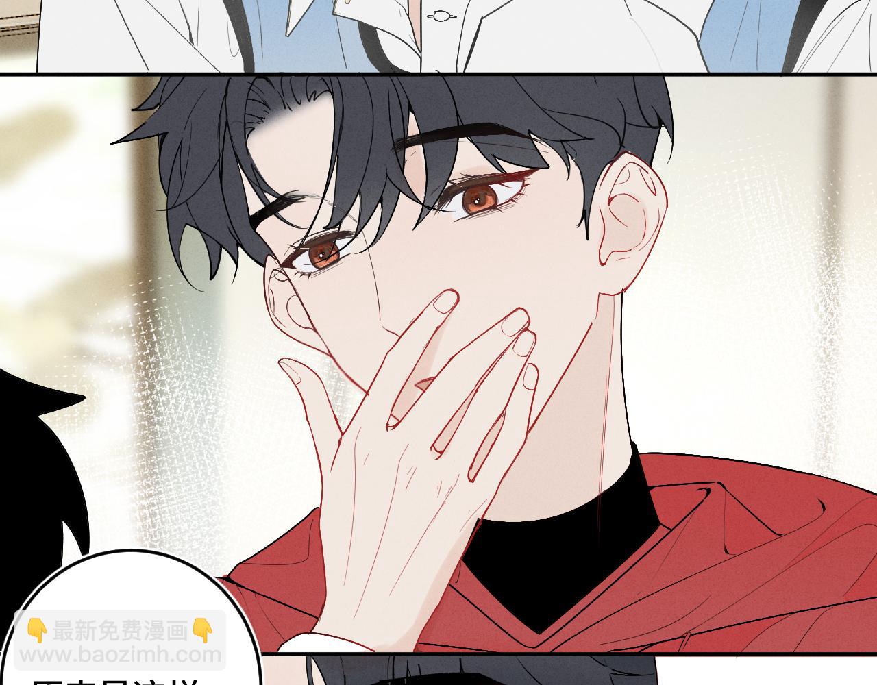 糖梨 - 5 這麼大“火氣”？(1/2) - 5
