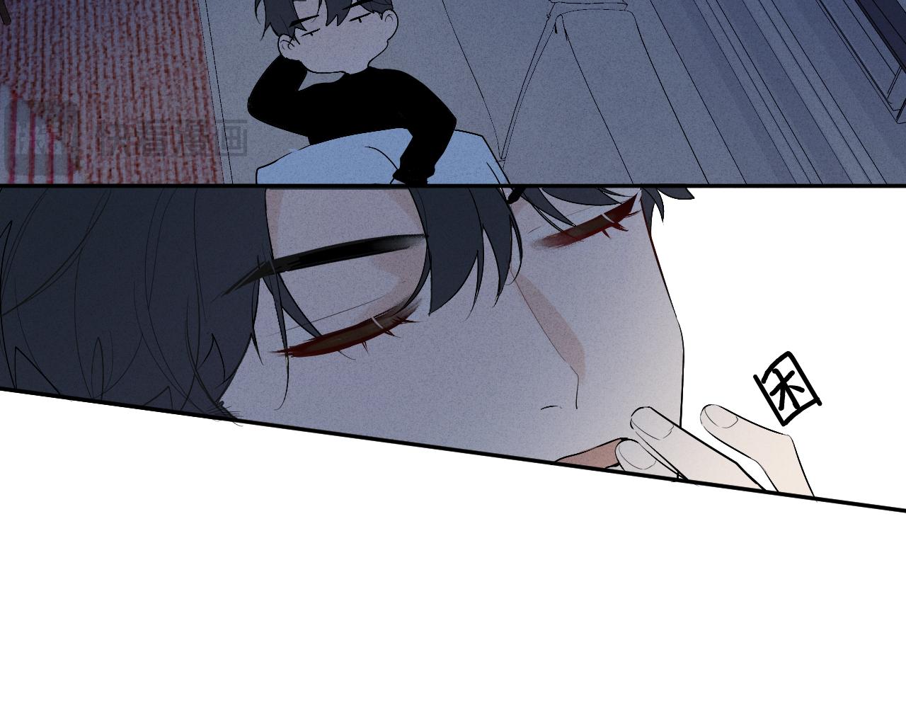 糖梨 - 5 這麼大“火氣”？(1/2) - 5