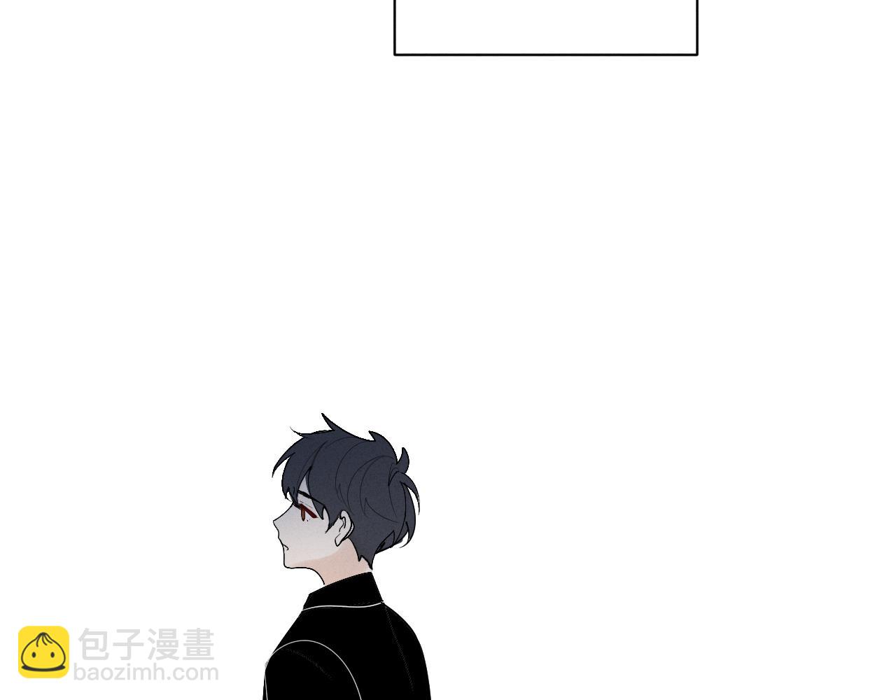糖梨 - 5 這麼大“火氣”？(1/2) - 7