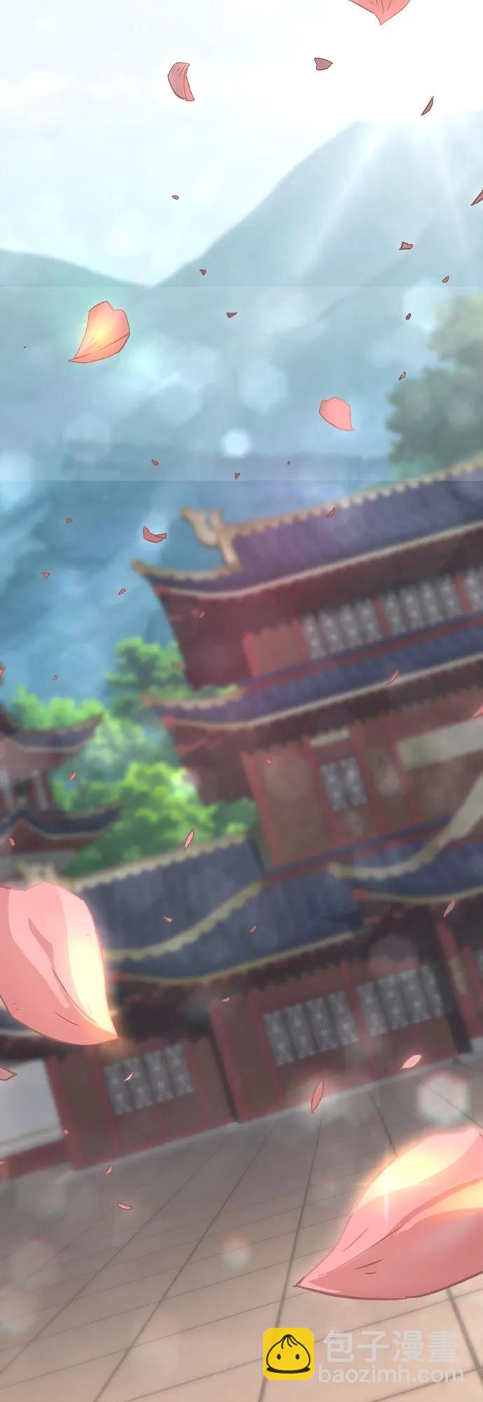 唐門的劍神少主 - 第7話(1/2) - 8