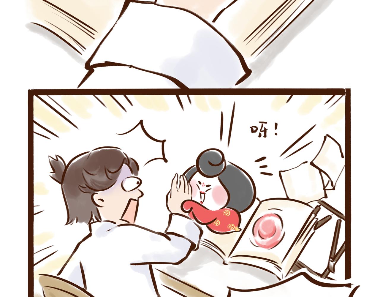 博物馆的秘密(1/2)-第1话