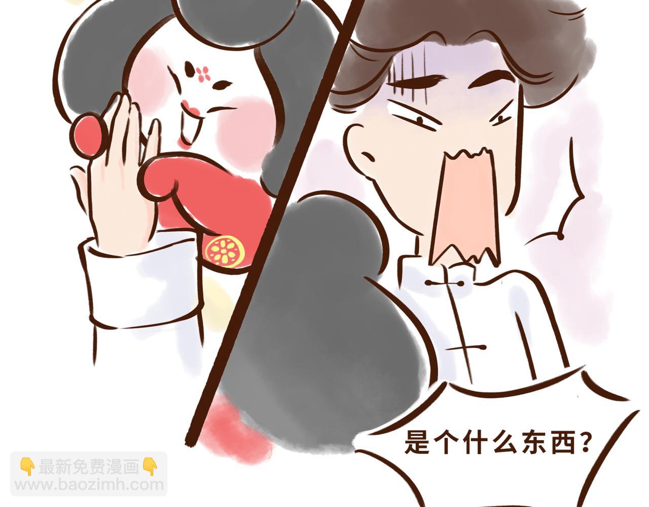 博物馆的秘密(1/2)-第1话