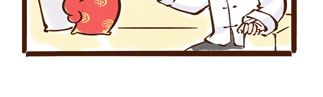 水果也能作为撩妹神器(1/2)-第11话