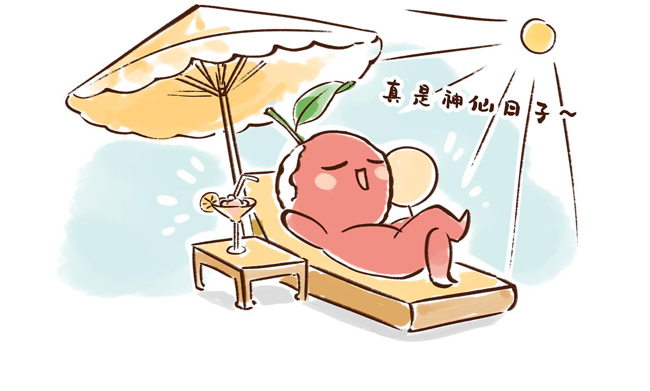 水果也能作为撩妹神器(1/2)-第11话