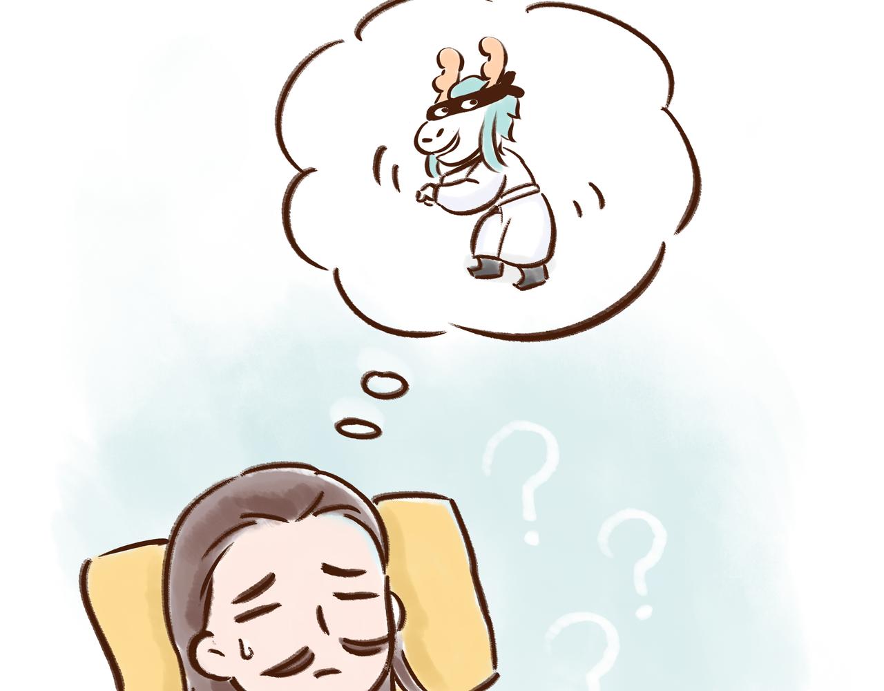 火遍外网的千年银杏树的故事(1/2)-第13话