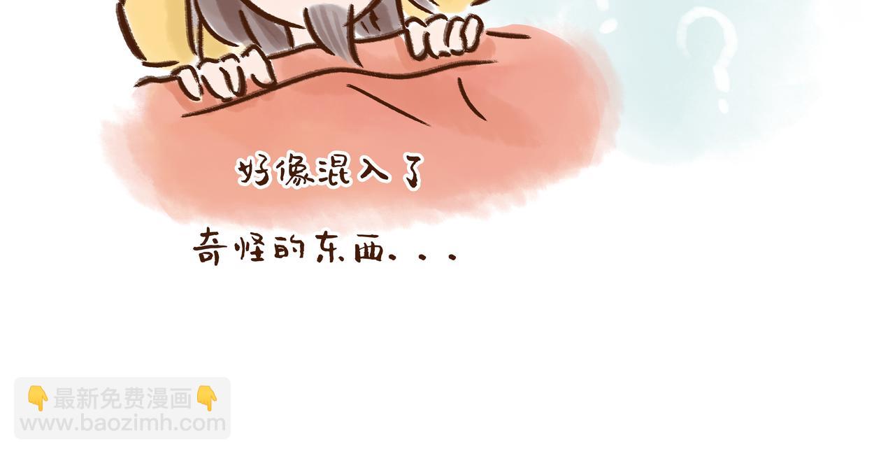 火遍外网的千年银杏树的故事(1/2)-第13话