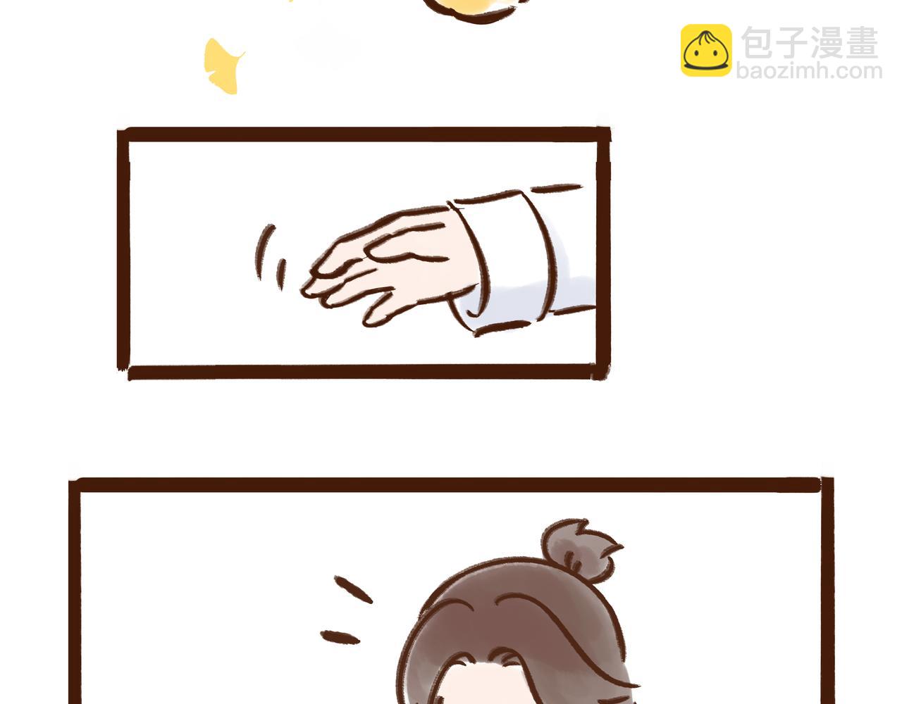 火遍外网的千年银杏树的故事(1/2)-第13话