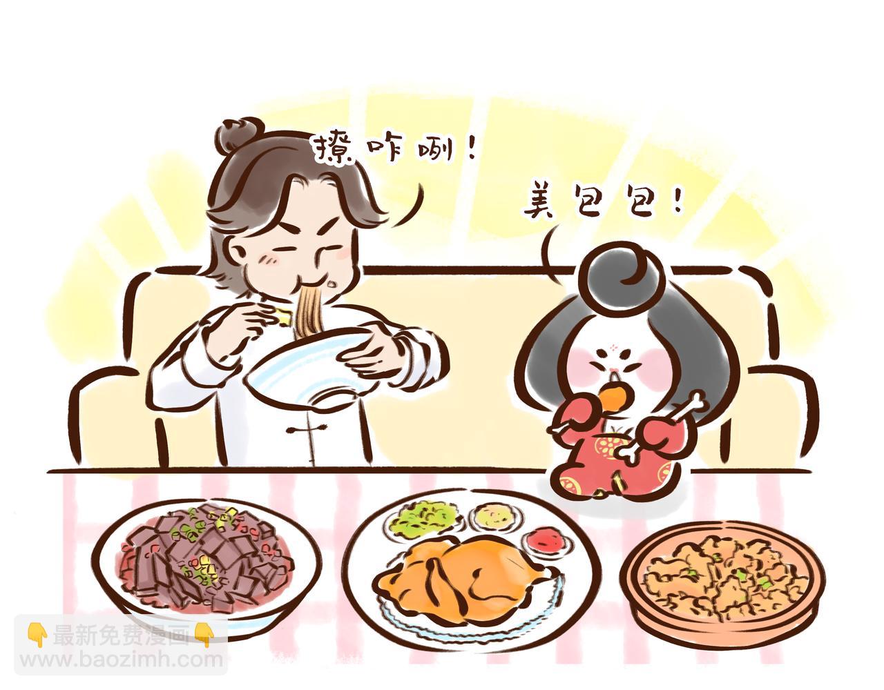 真香！陕西美食和唐朝美食那些事(1/3)-第15话