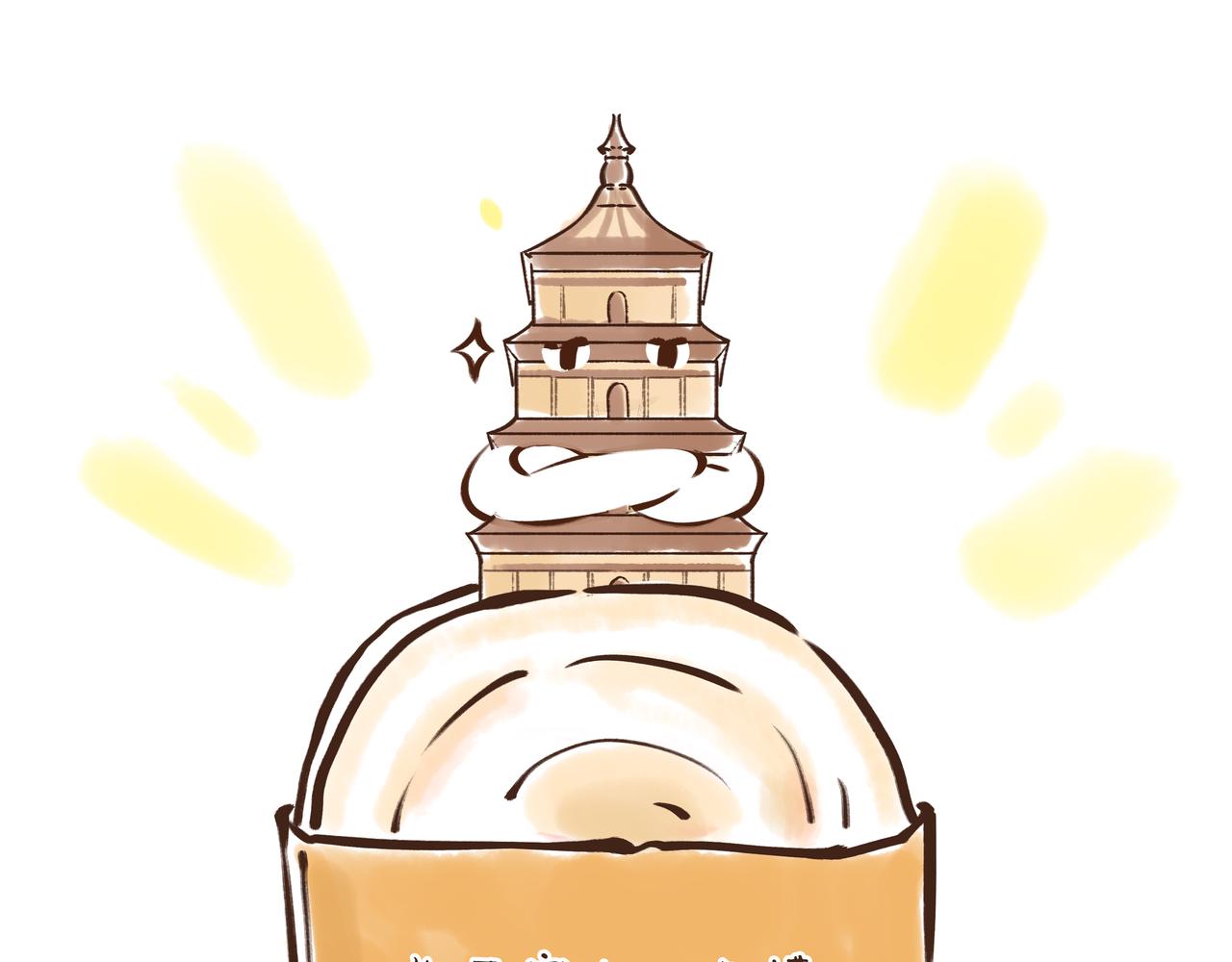 真香！陕西美食和唐朝美食那些事(1/3)-第15话