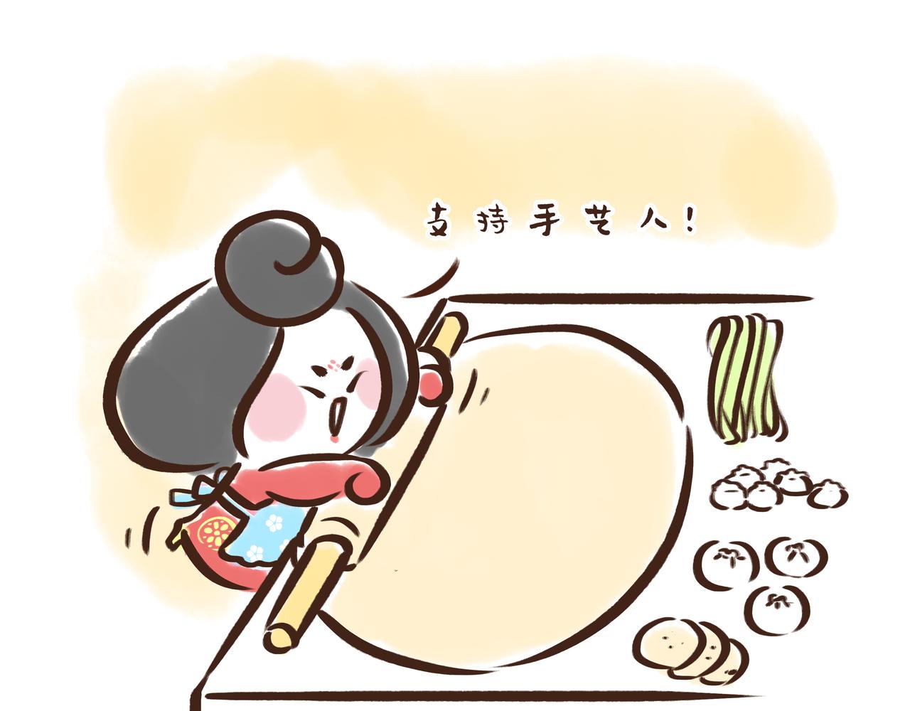 真香！陕西美食和唐朝美食那些事(1/3)-第15话