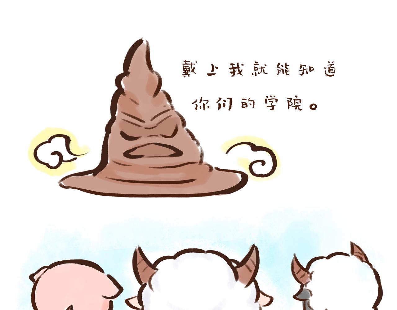 真香！陕西美食和唐朝美食那些事(1/3)-第15话