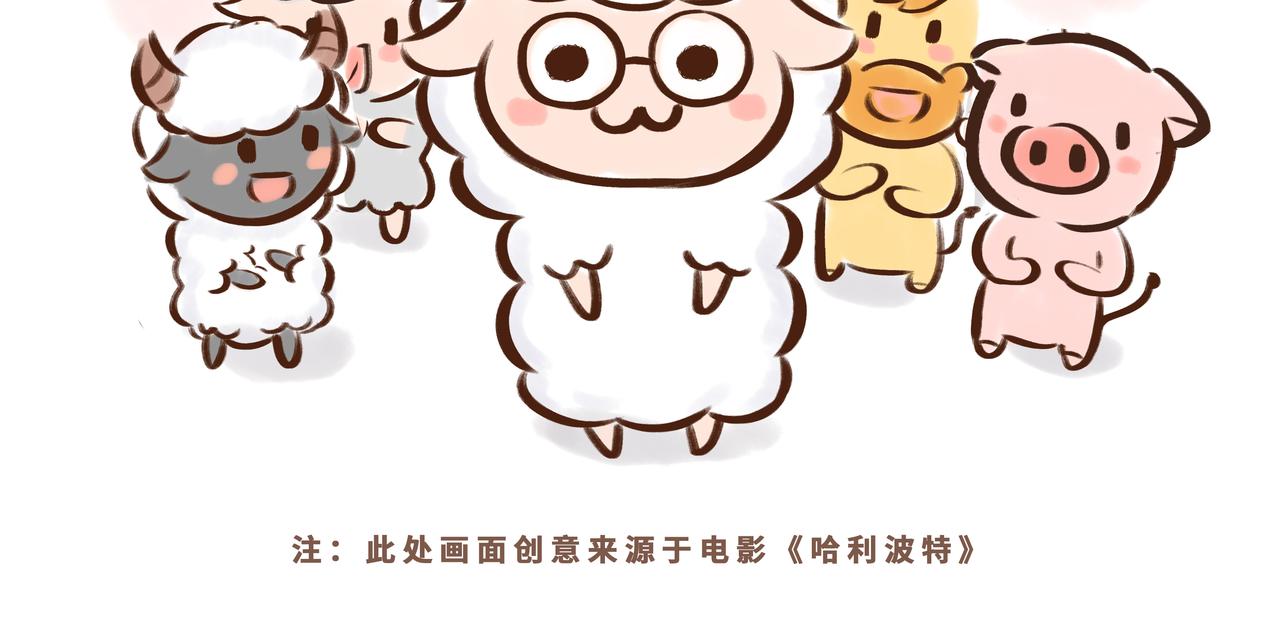 真香！陕西美食和唐朝美食那些事(1/3)-第15话