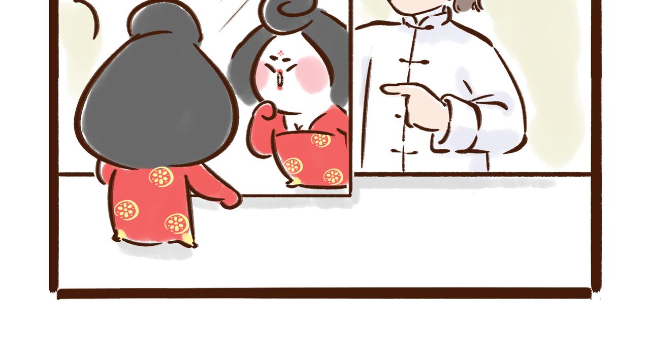 第1册第2集补更:文物活了?(1/2)-第17话