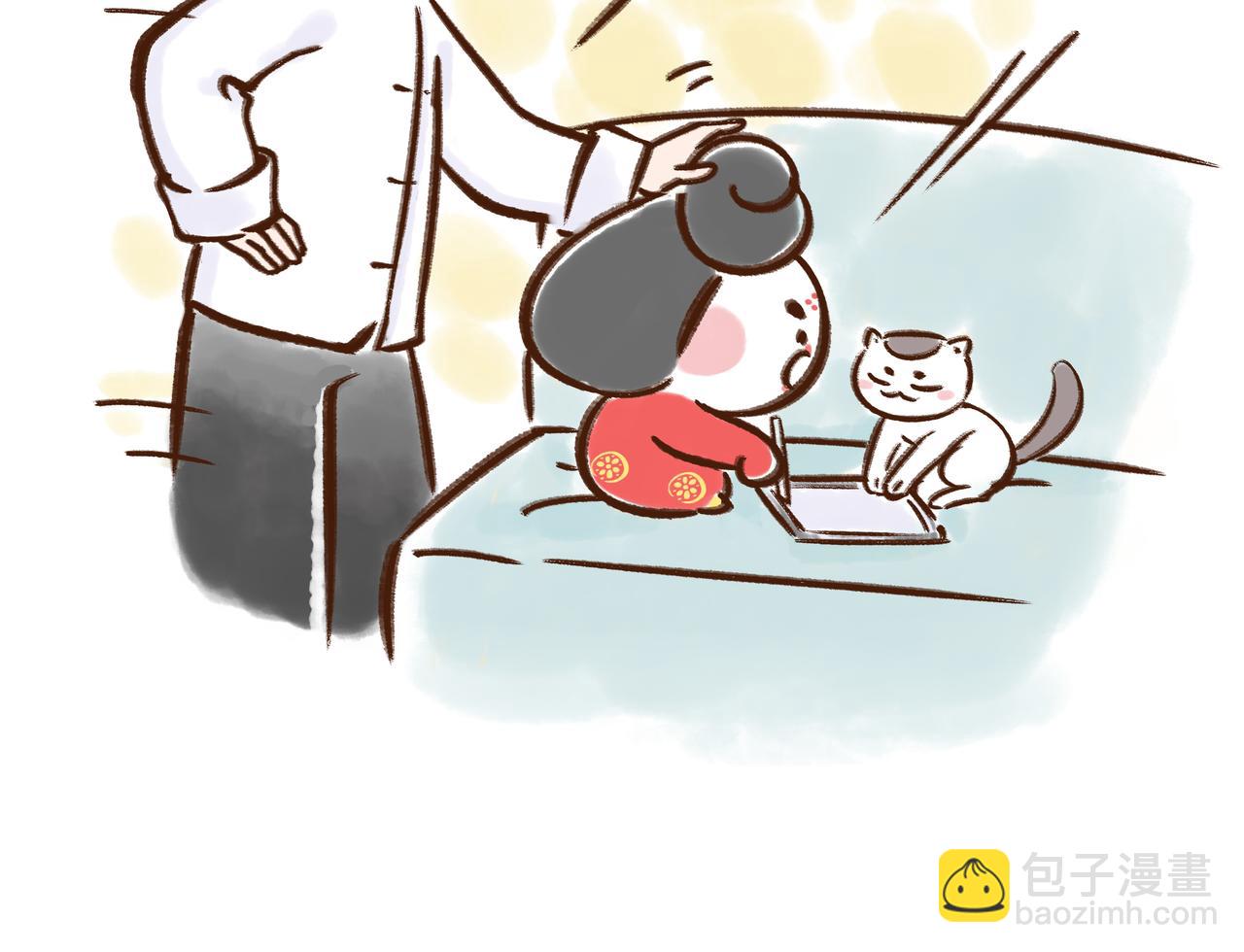 在唐朝当学生还要手抄教材？？(1/2)-第19话