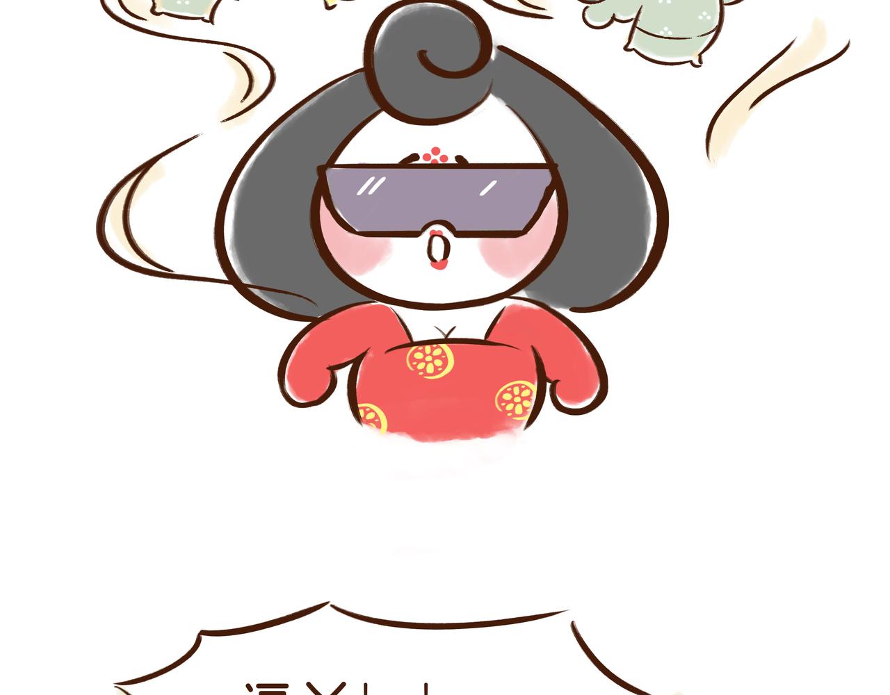 第1册收官:我们的长安城(下)(1/2)-第21话