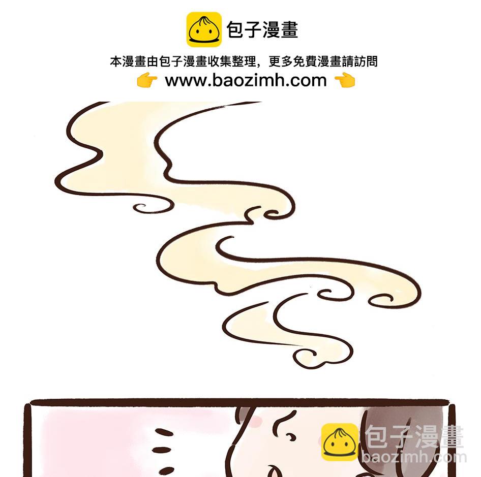 唐代元宵节:一起来嗨3天3夜！(1/3)-第23话