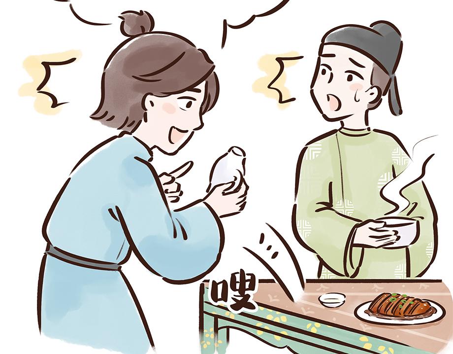 唐代元宵节:一起来嗨3天3夜！(1/3)-第23话