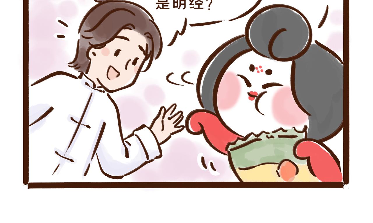 看到古代&ldquo;高考&rdquo;的考场后，我emo了(1/2)-第27话