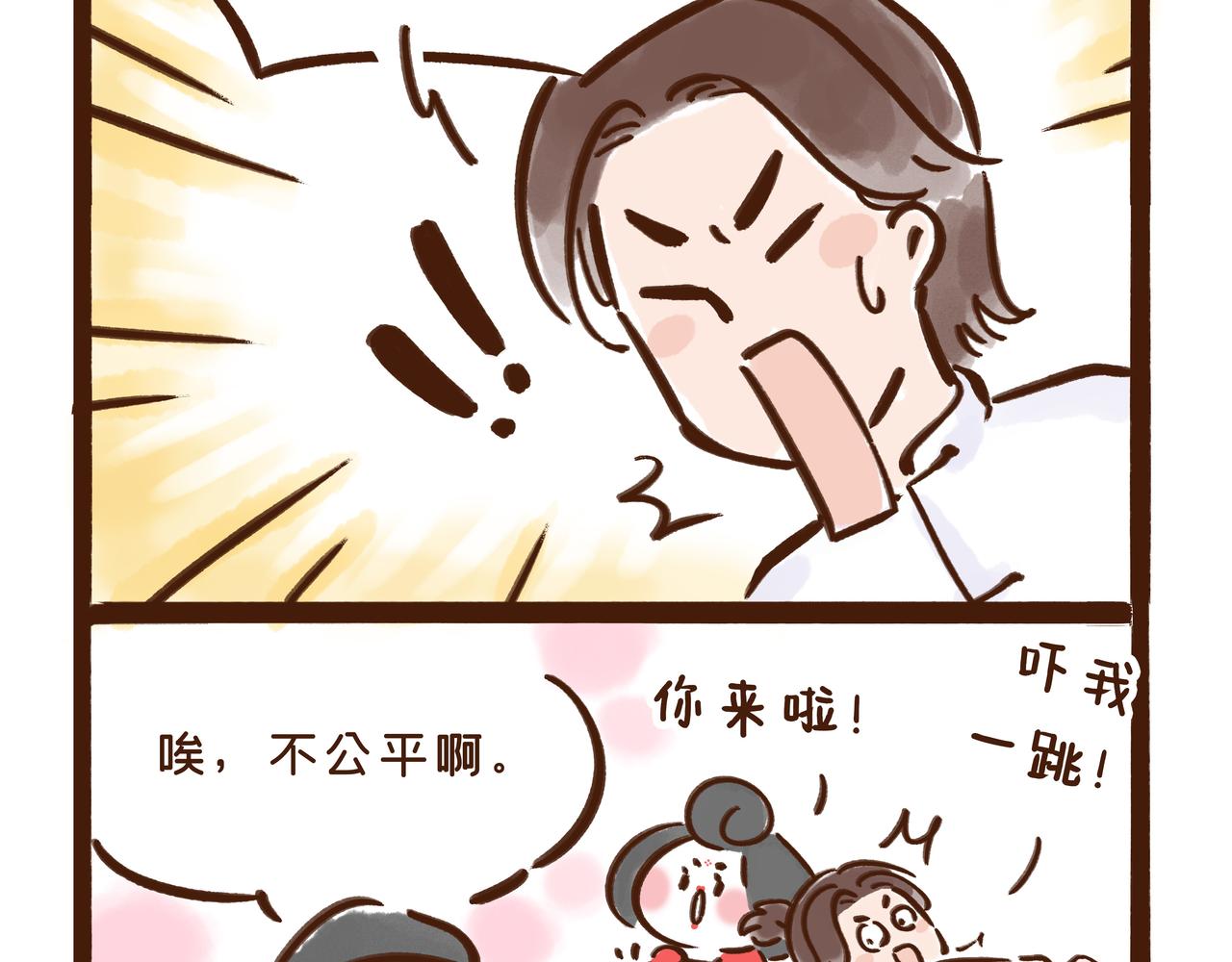 看到古代&ldquo;高考&rdquo;的考场后，我emo了(1/2)-第27话