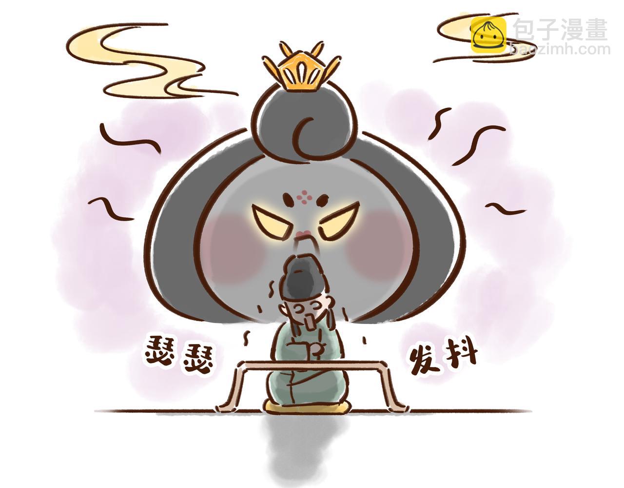 看到古代&ldquo;高考&rdquo;的考场后，我emo了(1/2)-第27话