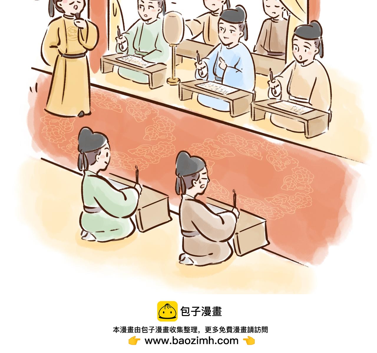 看到古代&ldquo;高考&rdquo;的考场后，我emo了(1/2)-第27话