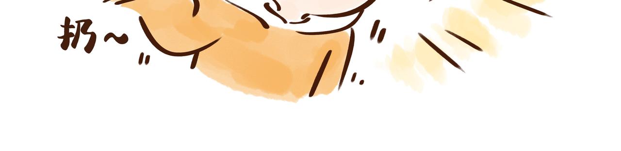 【首发】开学后的生活，原来是这样的&hellip;&hellip;(1/2)-第31话