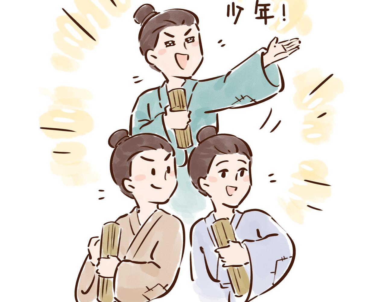 【首发】开学后的生活，原来是这样的&hellip;&hellip;(1/2)-第31话