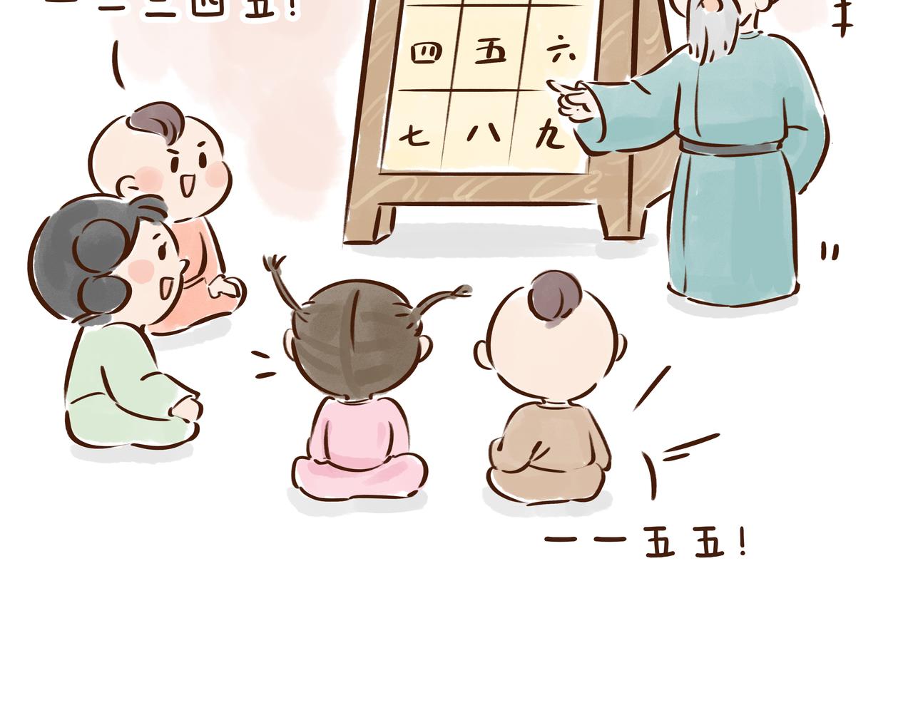 【首发】开学后的生活，原来是这样的&hellip;&hellip;(1/2)-第31话