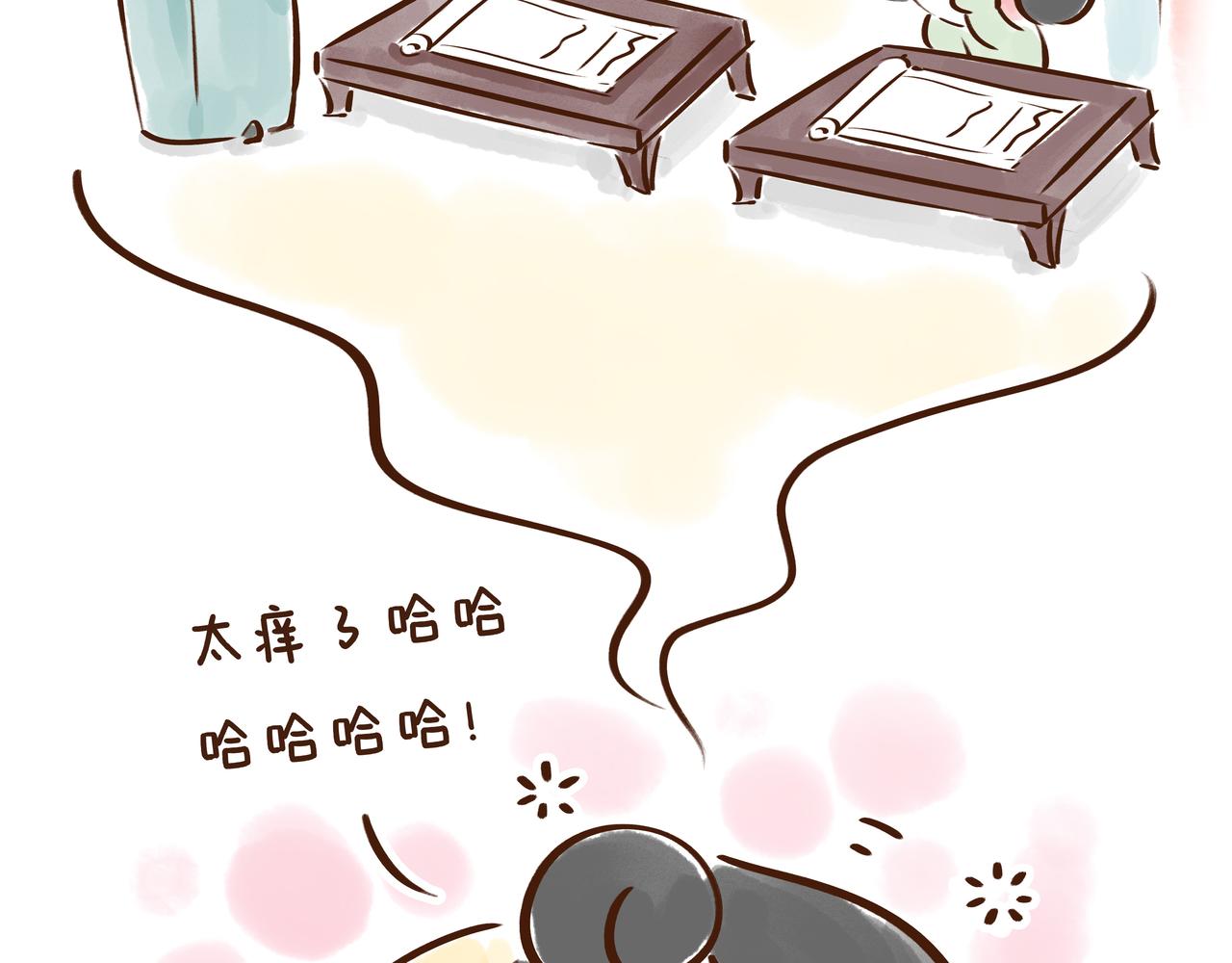 【首发】开学后的生活，原来是这样的&hellip;&hellip;(1/2)-第31话