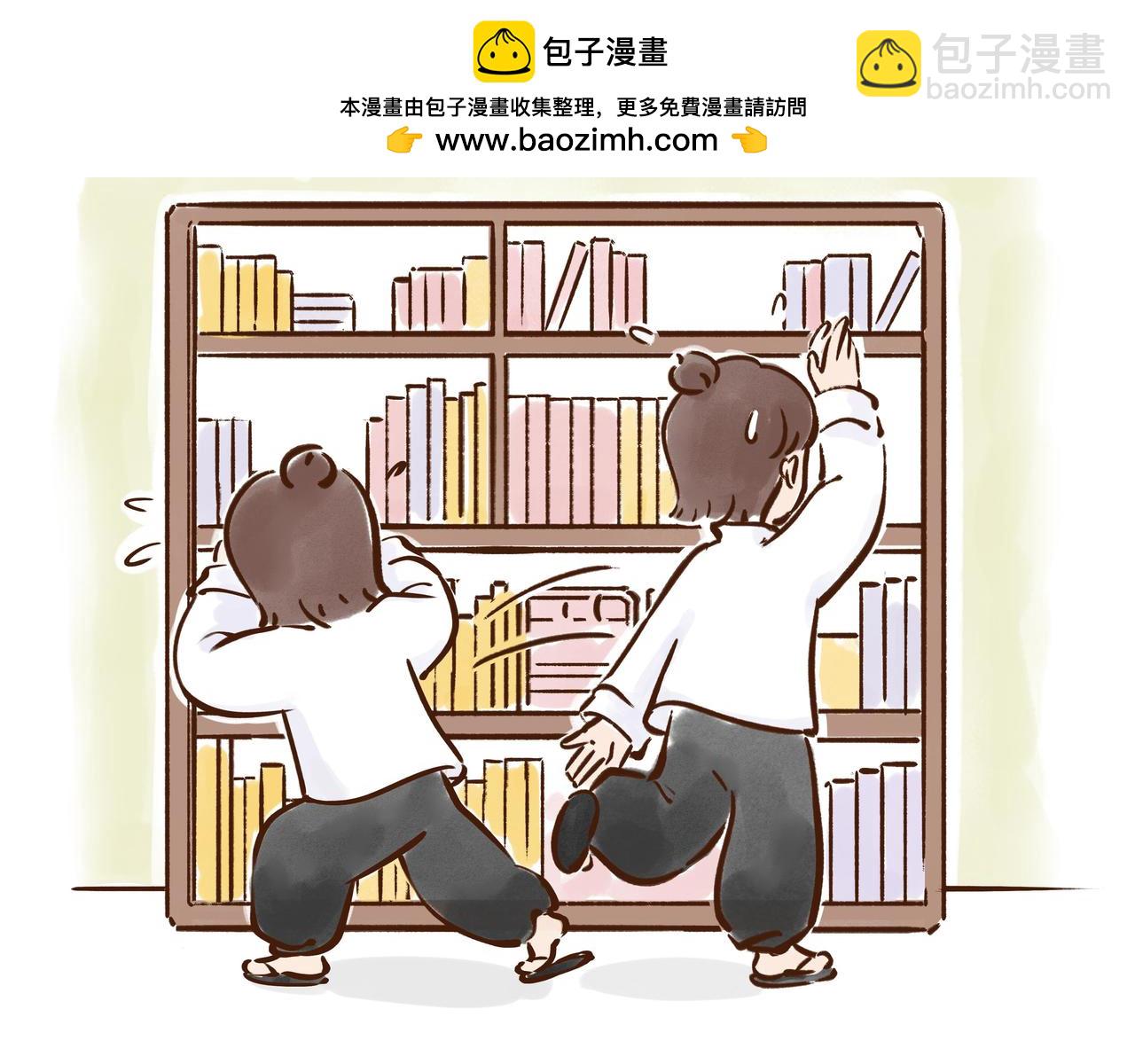 【首发】官方修史哪家强？唐朝李氏名远扬(1/2)-第33话