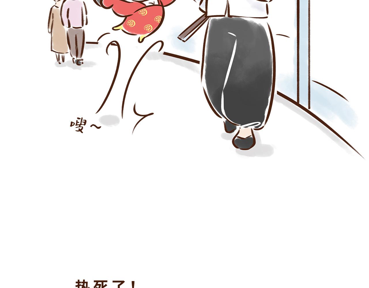 喝茶是件讲究的事(1/2)-第5话