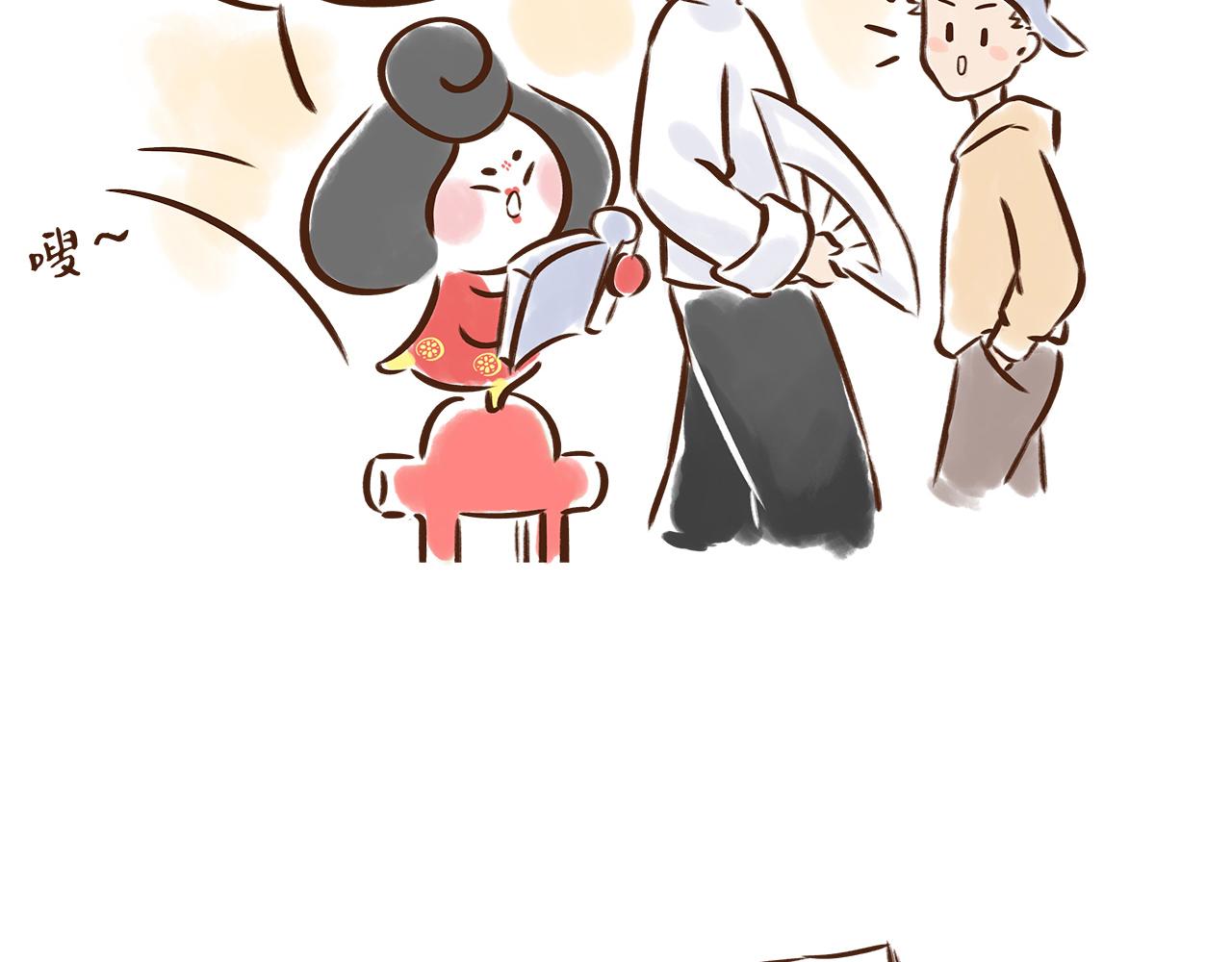 喝茶是件讲究的事(1/2)-第5话