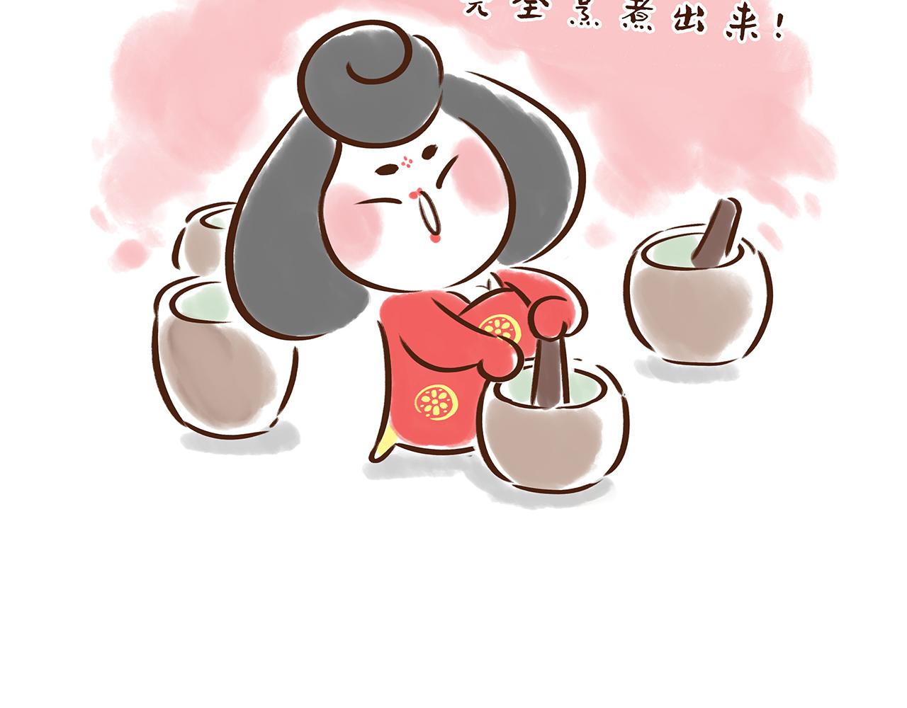 喝茶是件讲究的事(1/2)-第5话