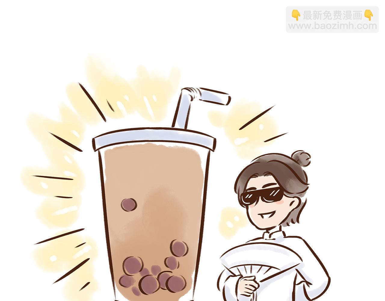 喝茶是件讲究的事(1/2)-第5话