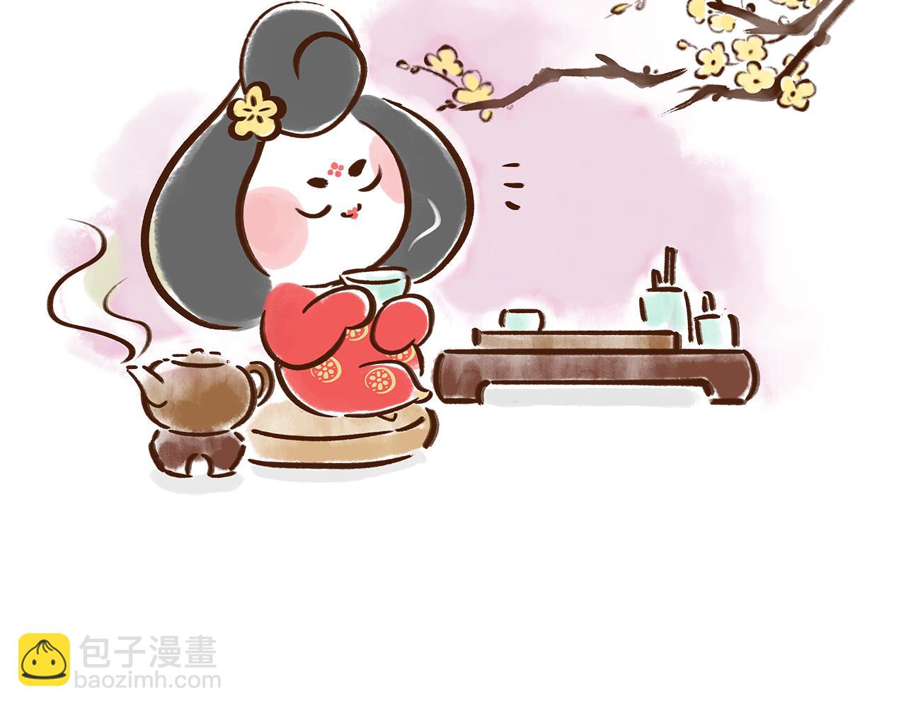 遣唐使的求学路(1/2)-第7话