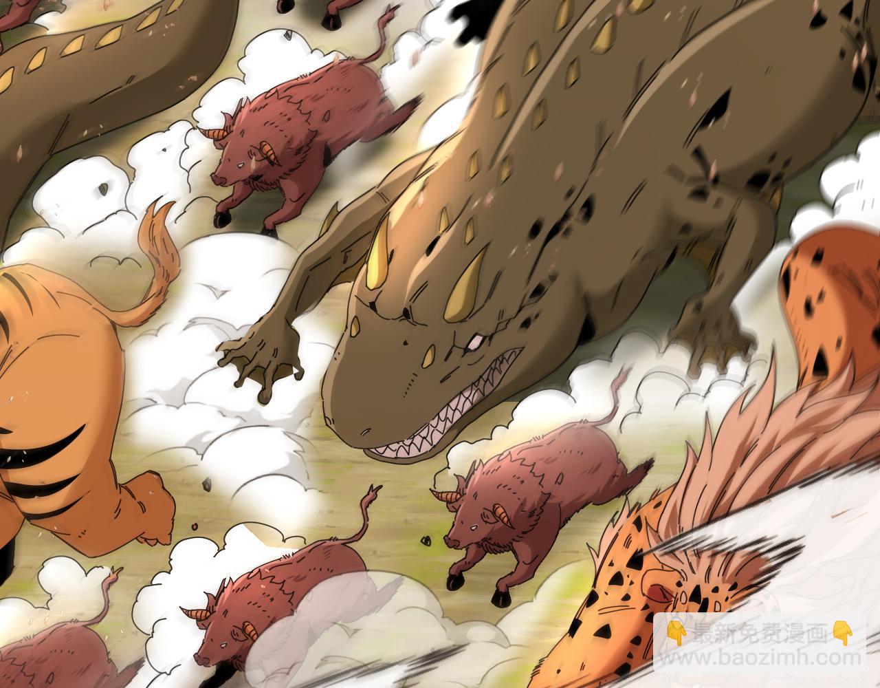 第001话：黄金狮子(1/3)-第1话