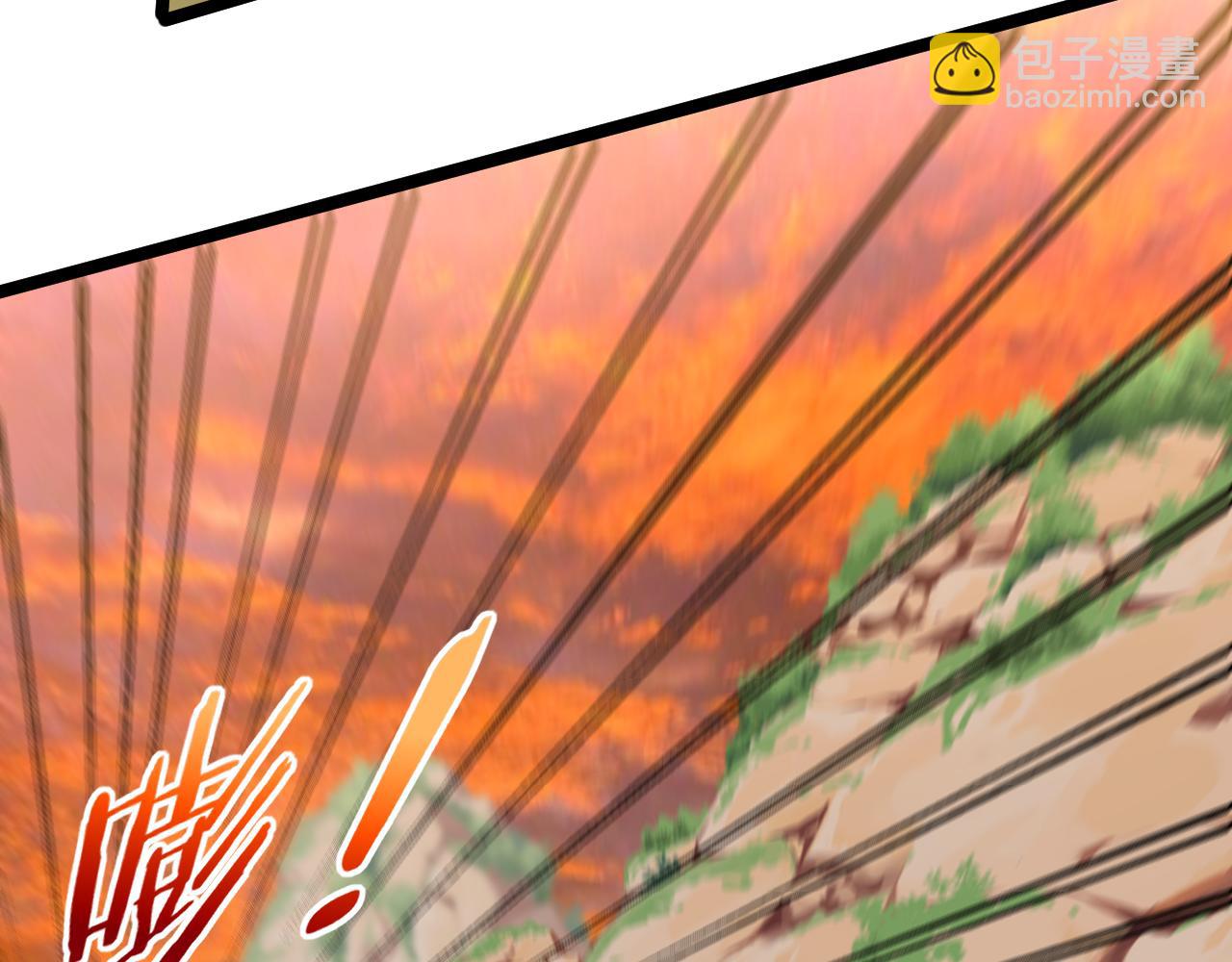 第001话：黄金狮子(1/3)-第1话