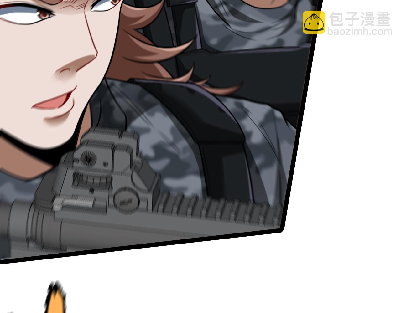 第001话：黄金狮子(1/3)-第1话